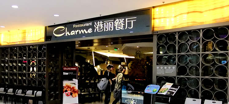  p data-id="go1j8zp985">卡夫食品公司(kraft foods inc.