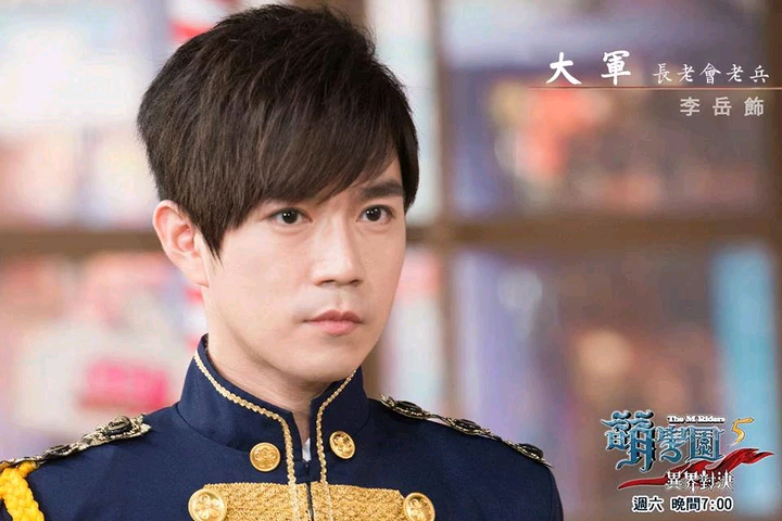  p>老兵大军,《 a target="_blank" href="/item/萌学园/6982607"