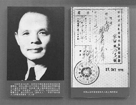 此国是美国的铁杆盟友，却因为一件事，对中国感激不尽_百科TA说