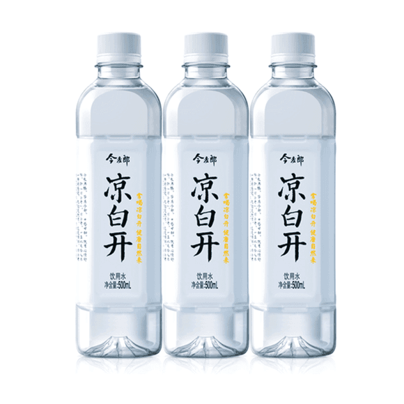 wxqp0oa">今麦郎凉白开是今麦郎饮品股份有限公司旗下一款饮用瓶装水