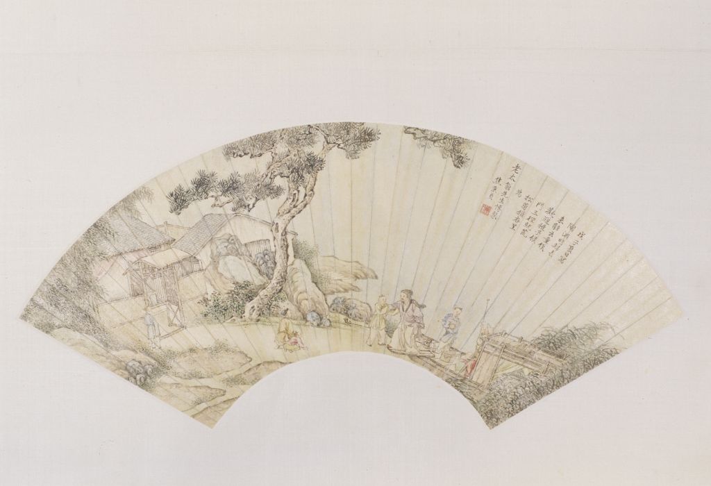 焦秉贞陶渊明归去来辞图扇页