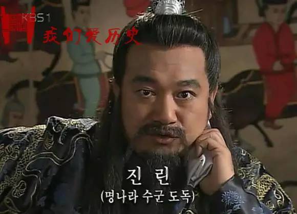 拯救了朝鲜的明朝名将，却被韩国抹黑到今天_百科TA说