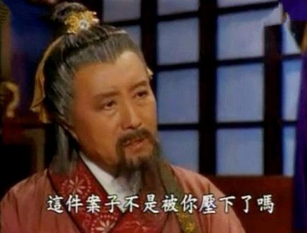 杜佑（唐代政治家、史学家）_百度百科