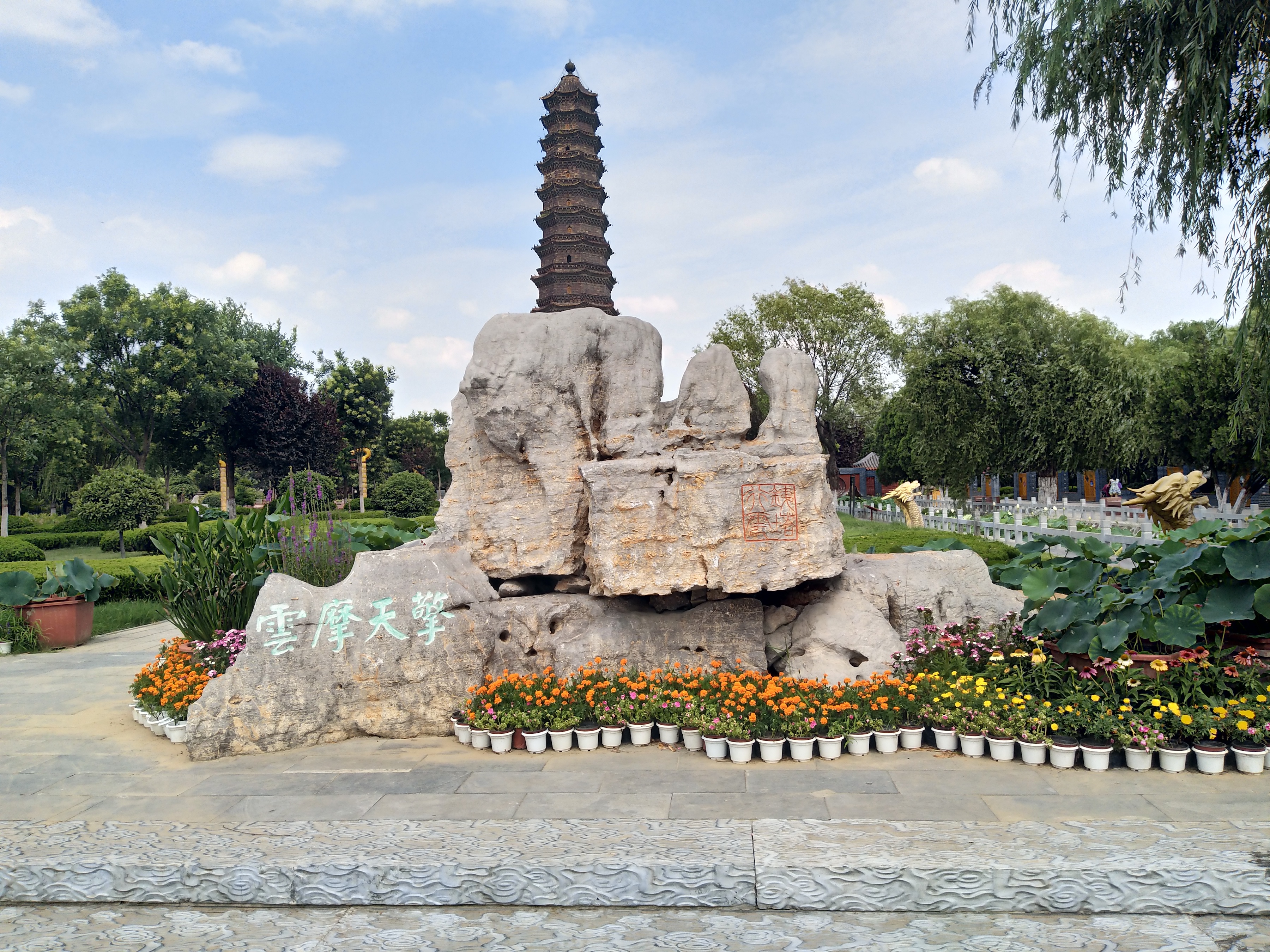 7,河南好玩的旅游景点有洛阳云台山开封殷墟清风山1洛阳 洛阳市位于