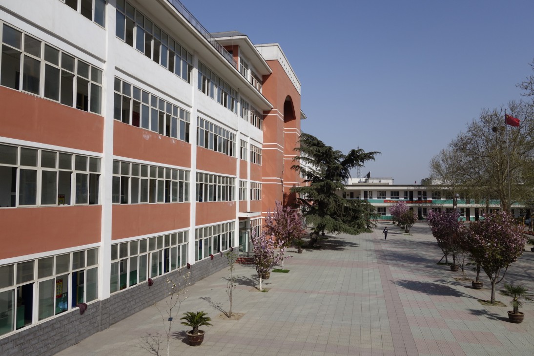 定州市实验中学