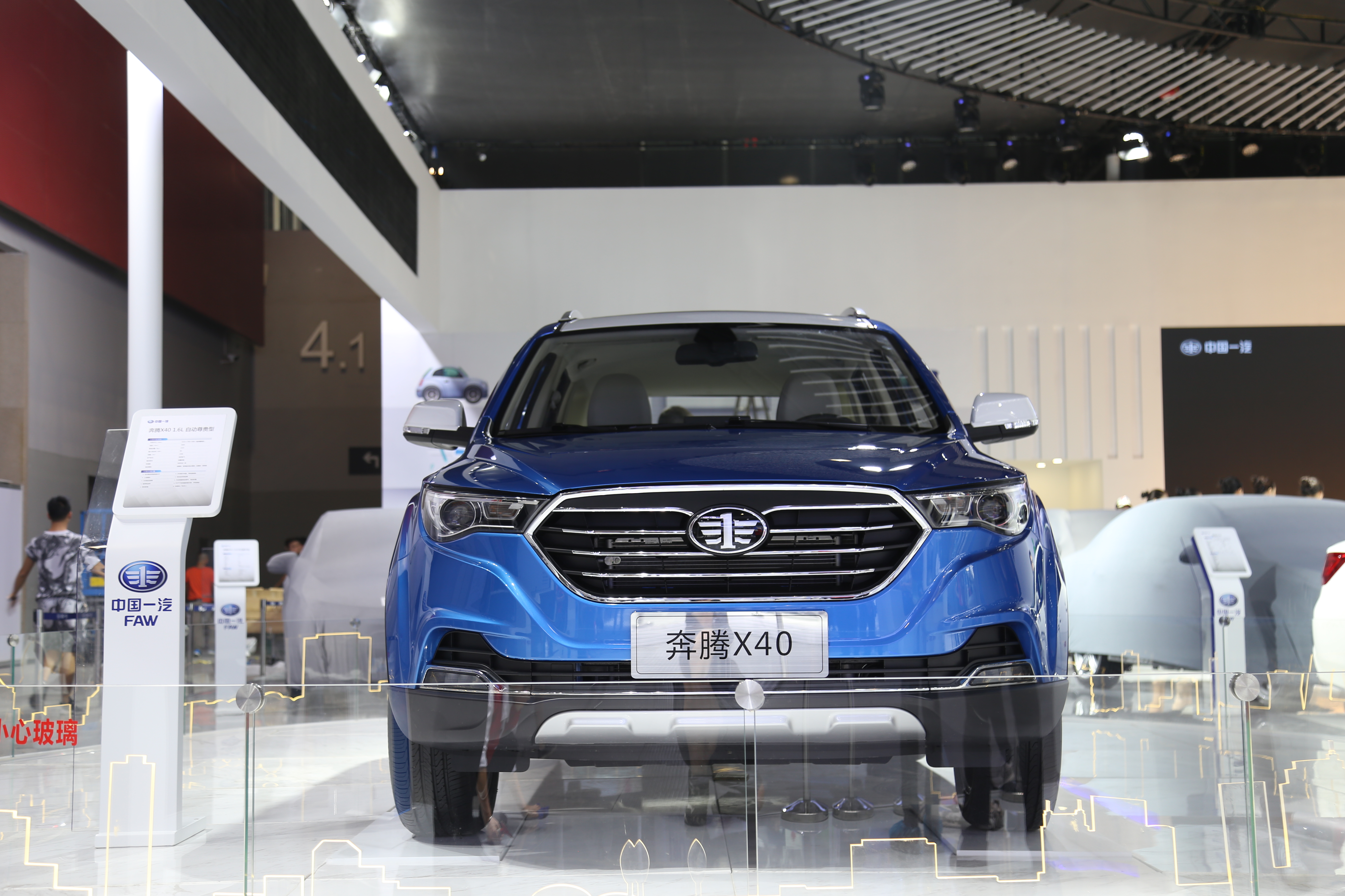  p>奔腾x40基于一汽集团成熟的a级车技术,继承奔腾品牌家族的优秀基因