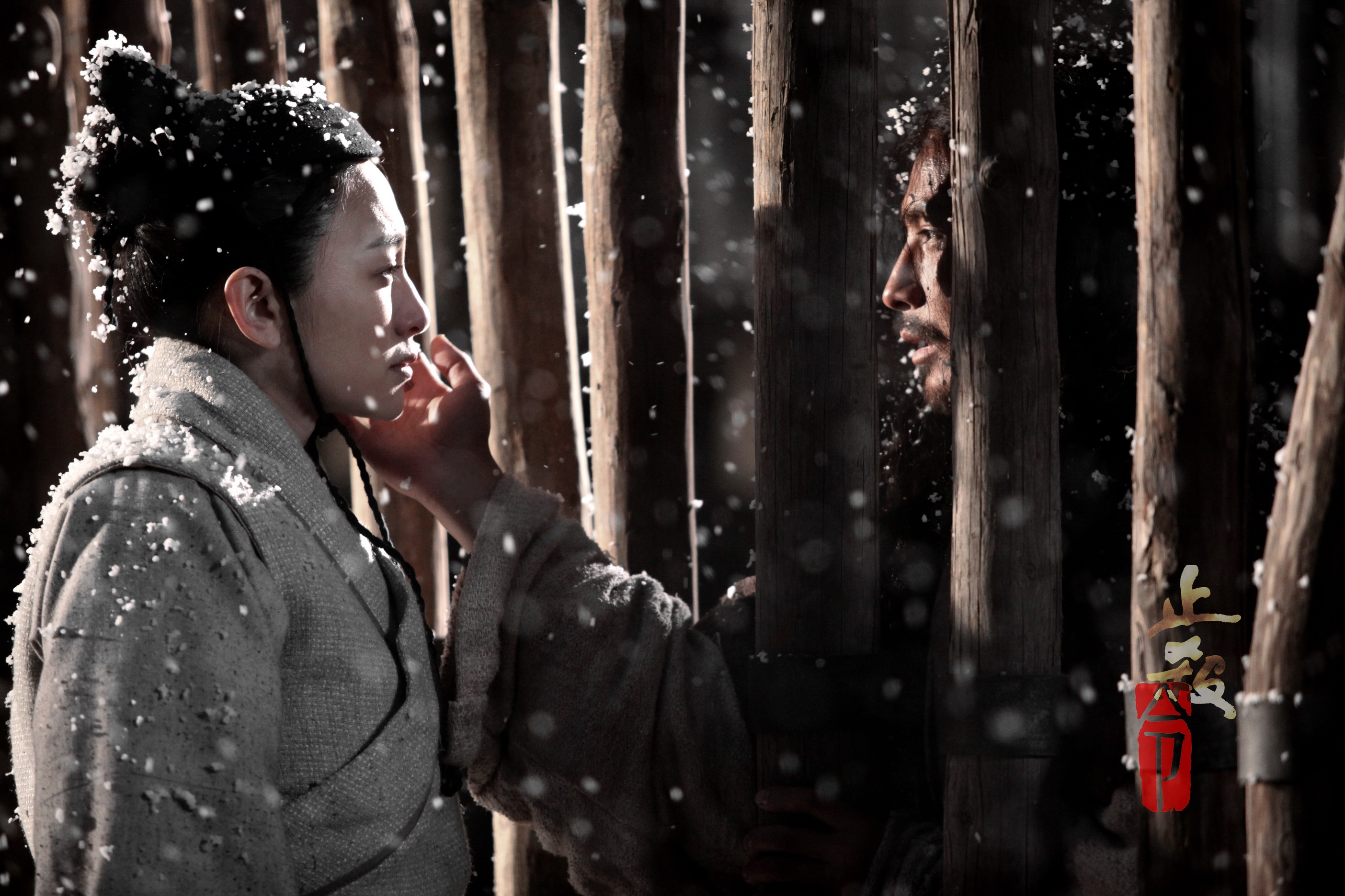 《止杀令》由 a target="_blank" href="/item/中国电影股份有限公司