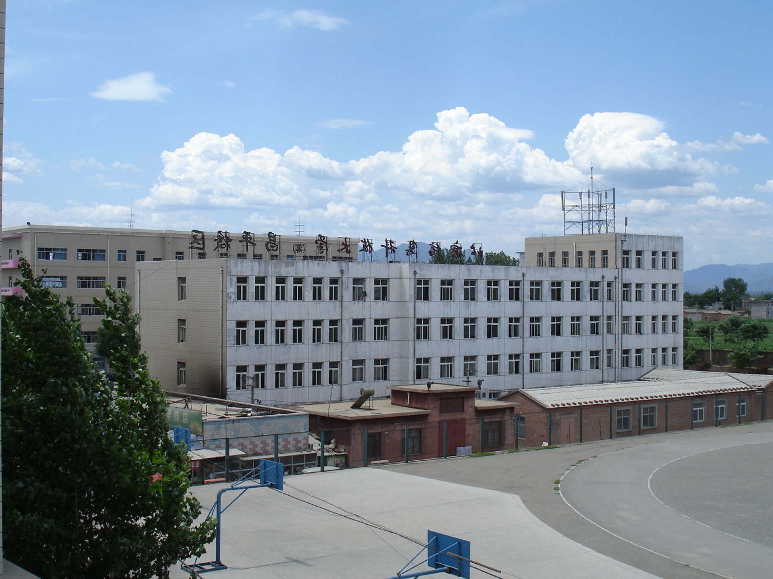 北京信息科技大学