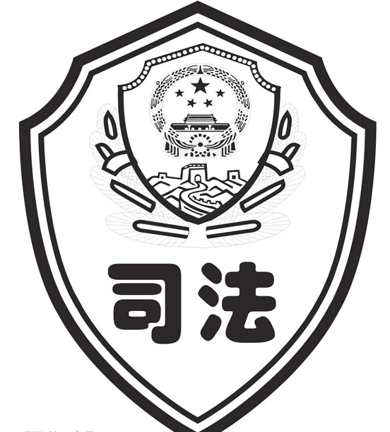 国家司法考试应试规则