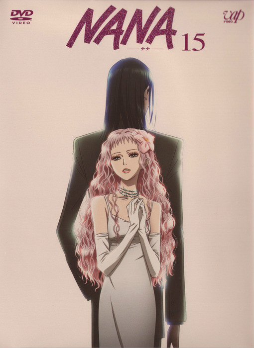  p>动画作品《nana》改编自日本漫画家 a target="_blank" href="