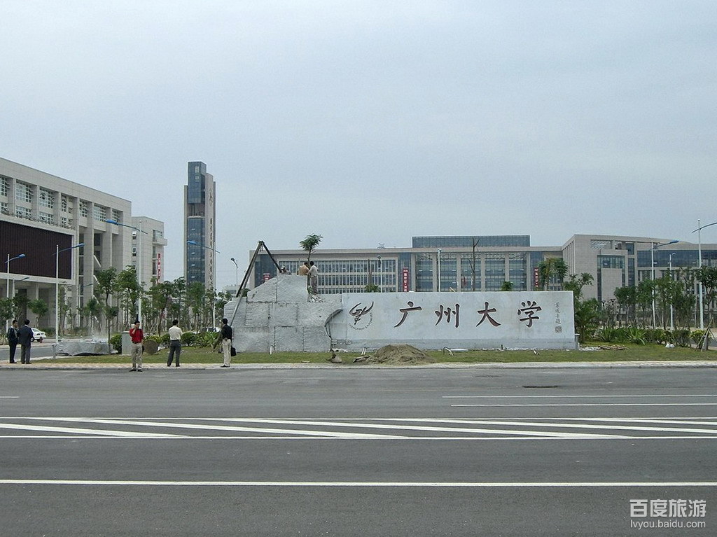  p>广东,简称"粤", a target="_blank" href="/item/中华人民共和国