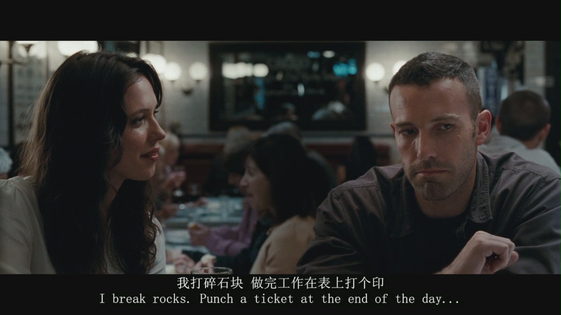 城中大盗