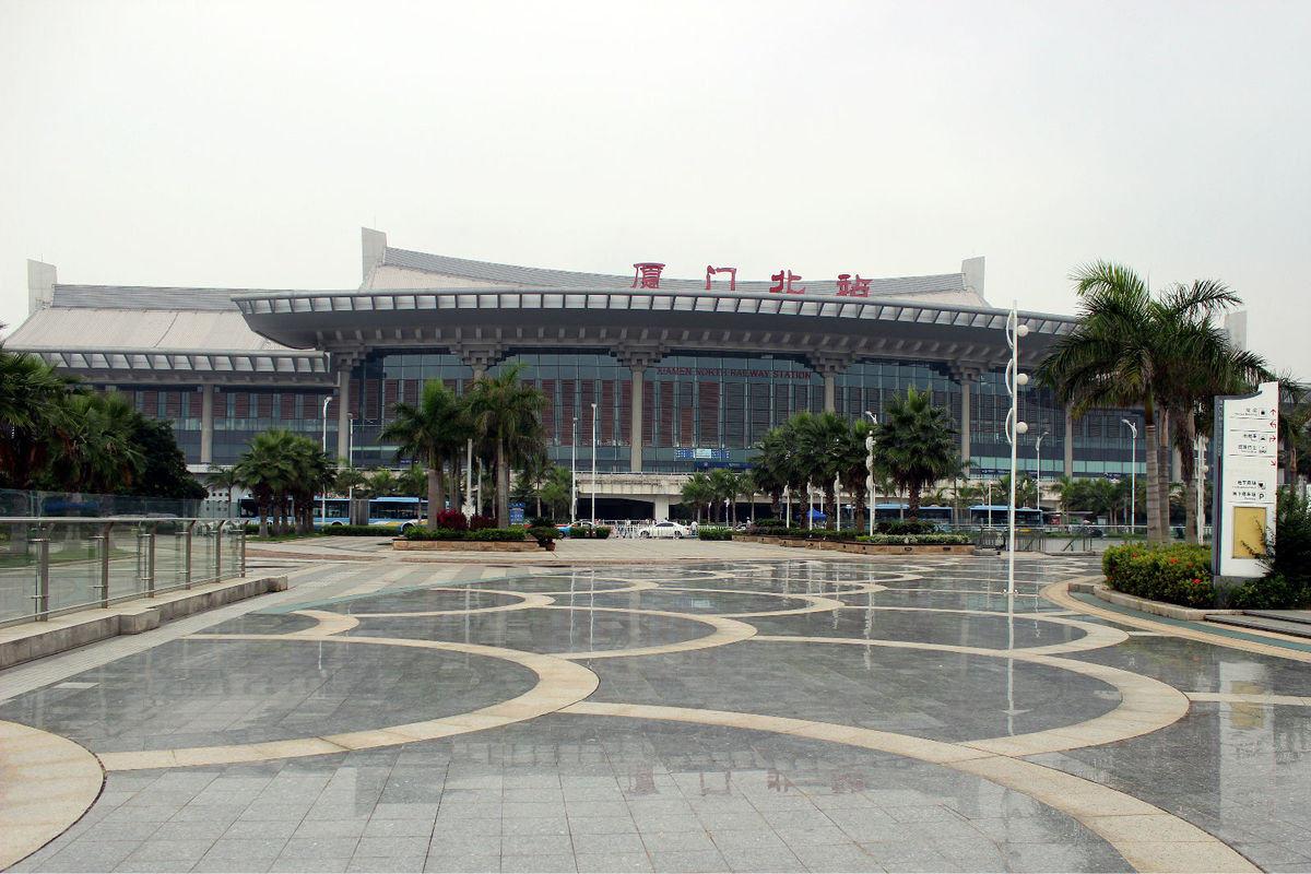  p>厦门北站(xiamenbei railway station),位于中国 a target="_blank