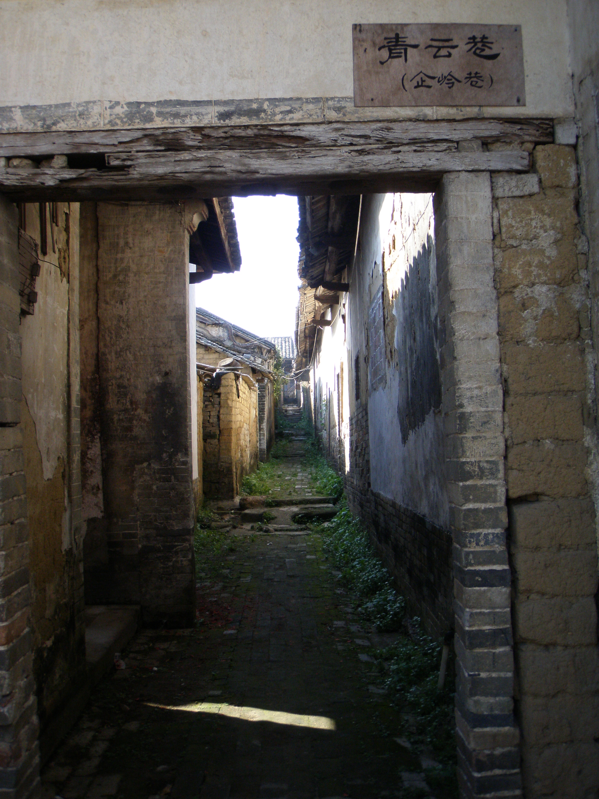  p data-id="gnx5ths844">高山村是广西壮族自治区玉林市玉州区城北