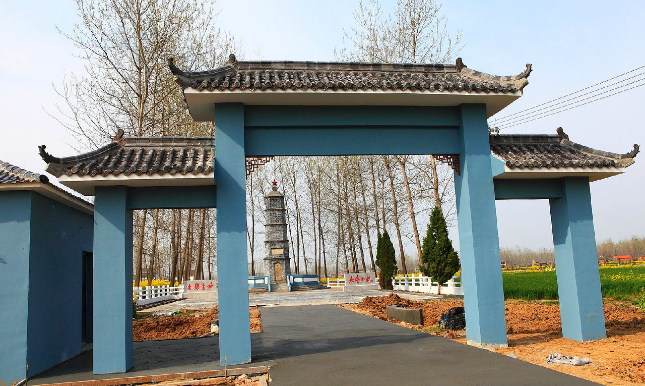  p data-id="go07s1yx92">陈集镇,隶属于江苏省盐城市阜宁县,地处 a