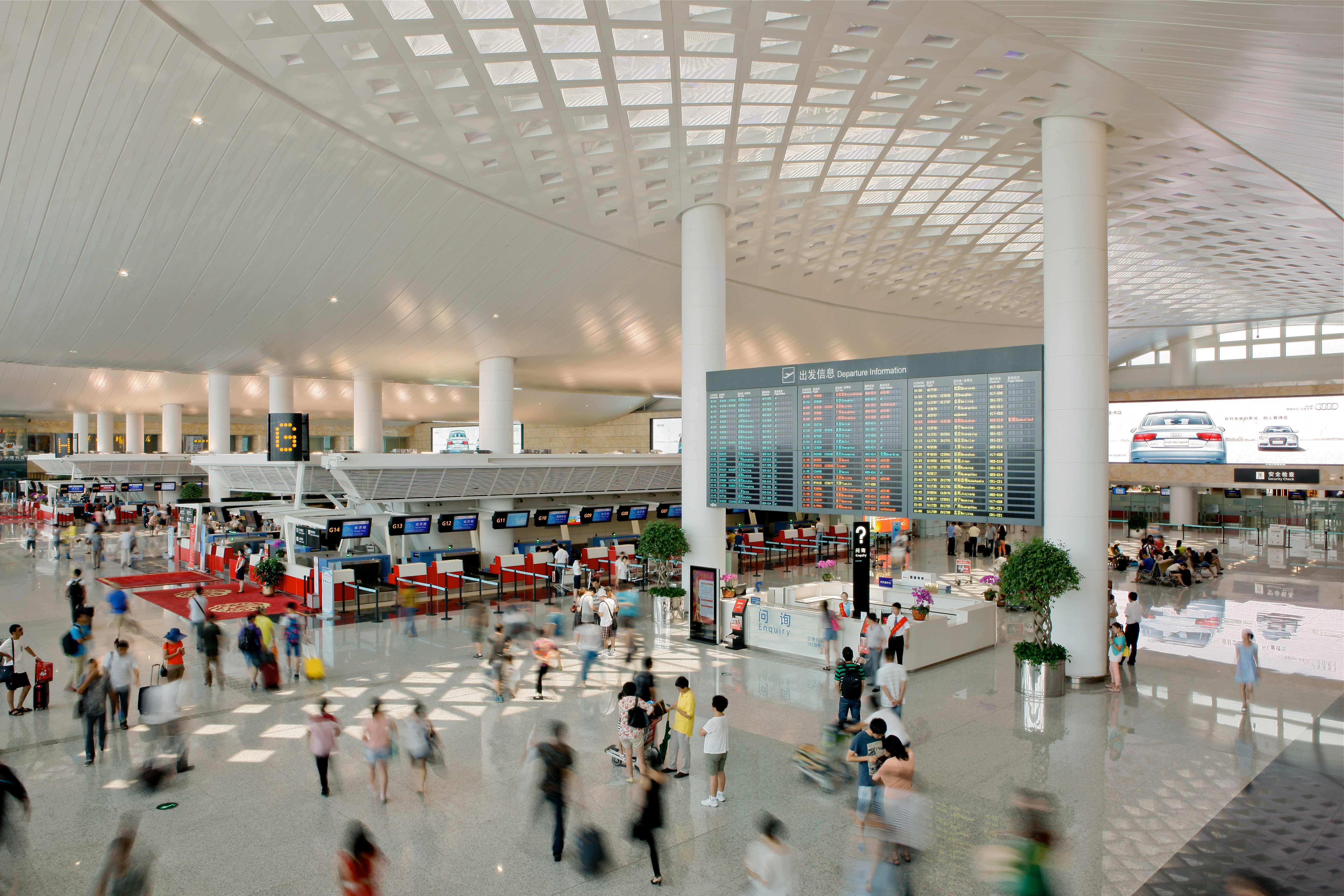 iata /a>:hgh, a target="_blank" href="/item/icao">icao /a>:zshc)