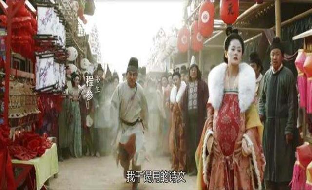 《长安十二时辰》里不仅有唐朝女人，还有胡姬，唐朝胡姬是啥样？_百科TA说