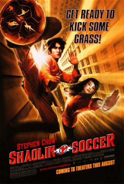 少林足球shaolinsoccer(2001)