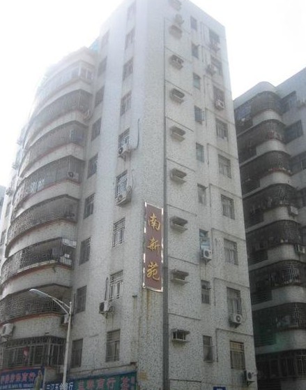 p>南新苑是位于广东南山区南油南新路的一个住宅小区,由南海集团开发