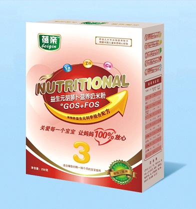 是一家以婴幼儿辅食研发—生产—销售为一体的婴幼儿营养食品有限公司