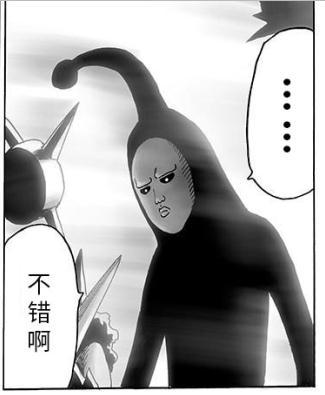 黑色精子_百度百科