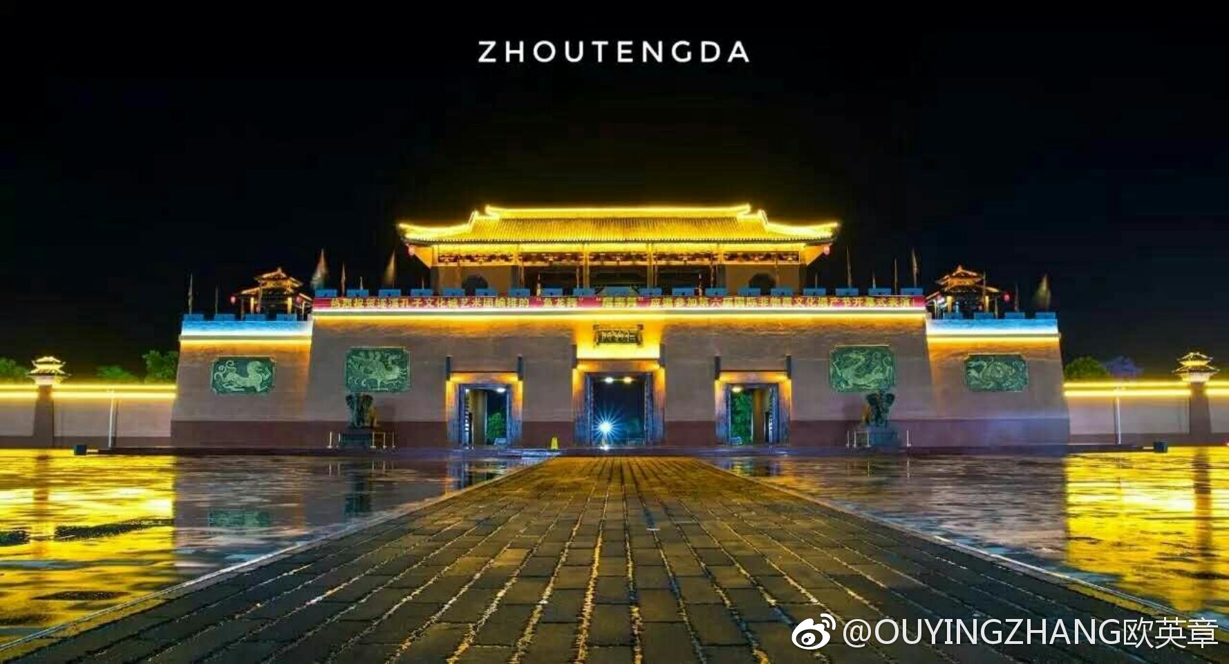  p>雷州半岛,因古 a target="_blank" href="/item/雷州府">雷州府 /a