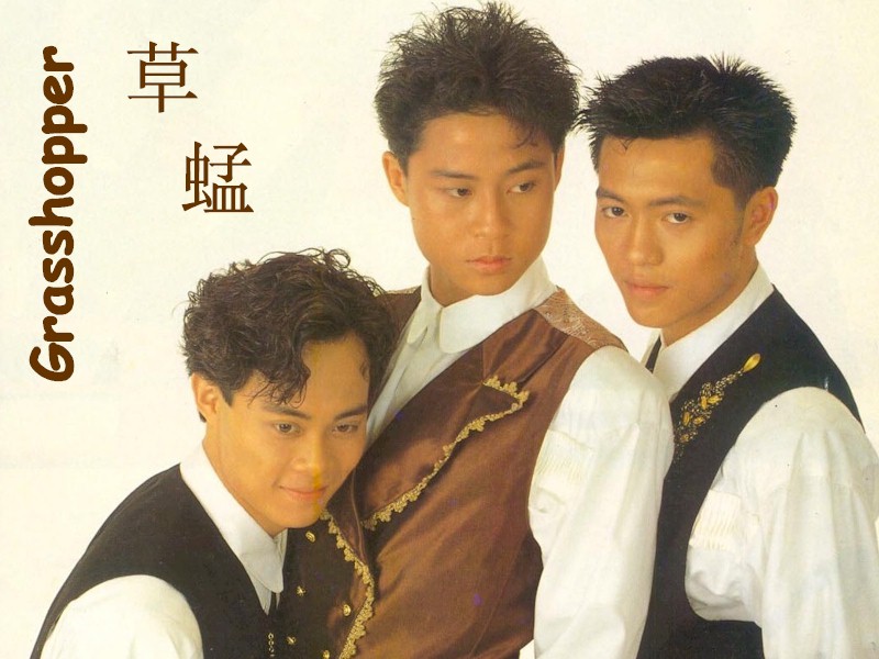  p>《感觉真好》是何启弘作词和蔡一智,谭国政作曲的由草蜢组合的演唱