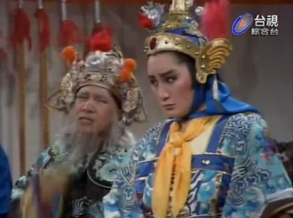 薛丁山与樊梨花