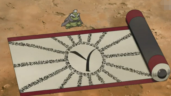 通灵术·雷光剑化