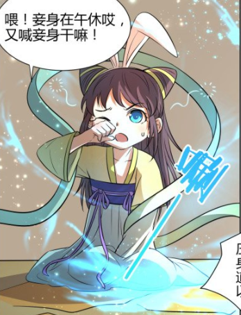 p>《驭灵师》是由 a target="_blank" href="