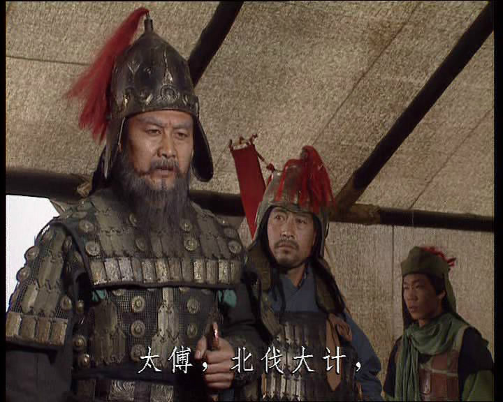 271年),字承渊,庐江安丰(今河南固始县)人,三国时期吴国将领.