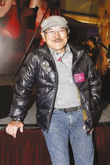 刘丹（中国香港男演员）_百度百科