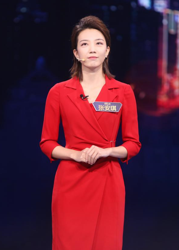 张安琪