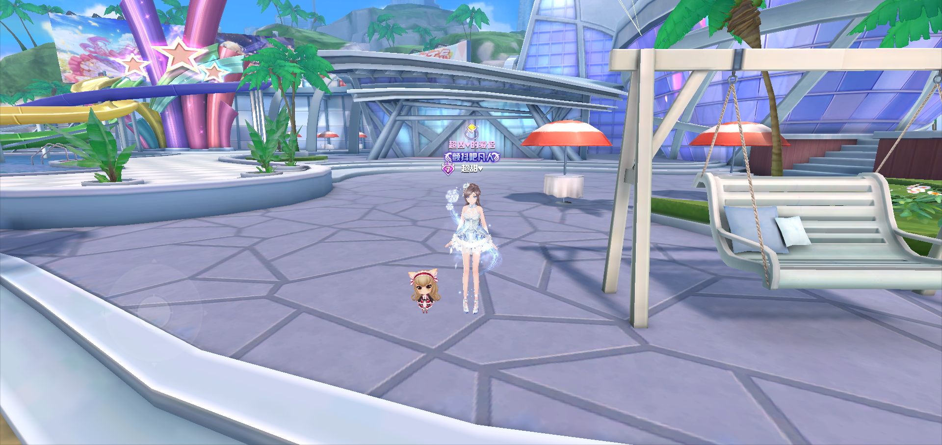  p data-id="gnbjfmbxif">《梦幻炫舞》是由 a target="_blank" href=