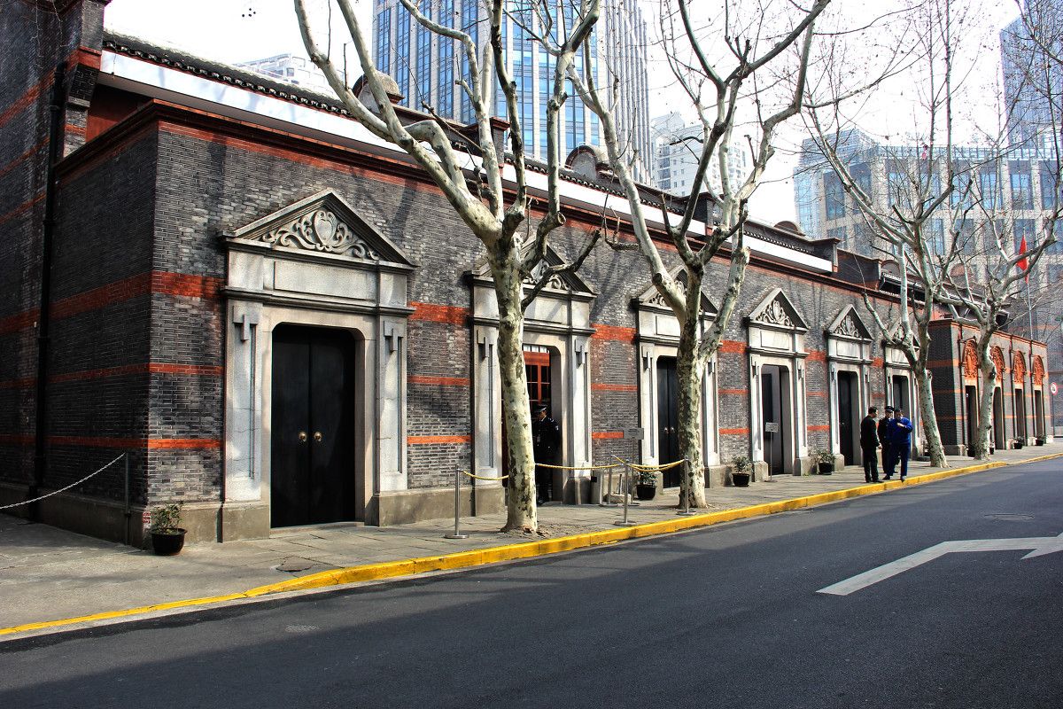 上海市静安区老成都北路7弄30号(原南成都路辅德里625号) /span> sup