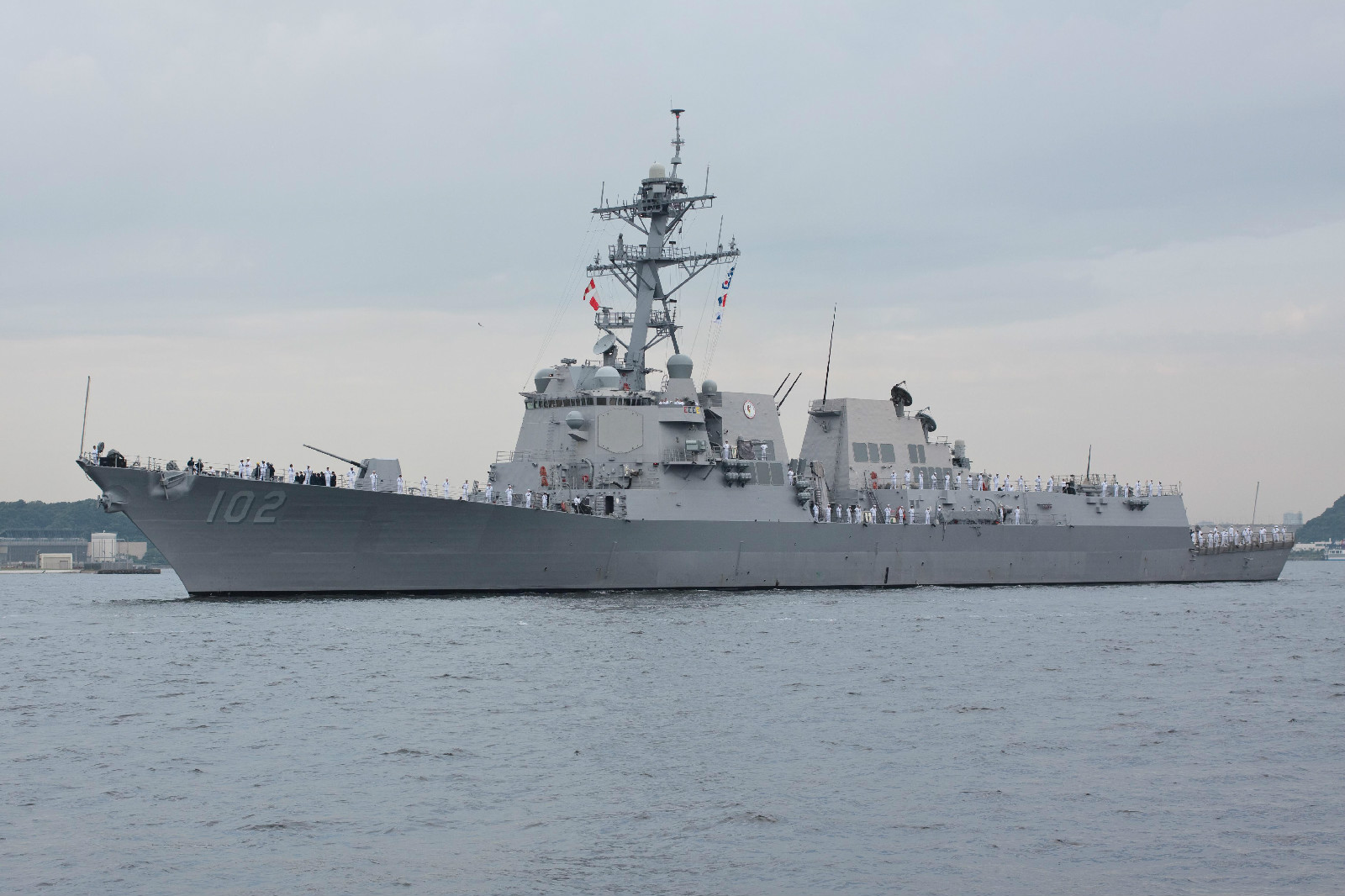 "桑普森"号导弹驱逐舰