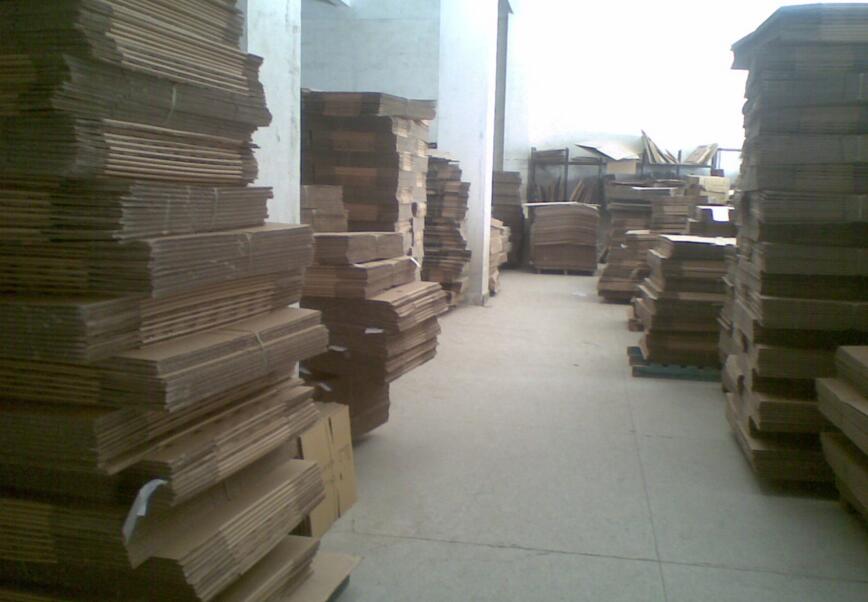 8ah1xdk">成都龙佳业包装有限公司成立于2016年,前身是龙泉吴记纸箱厂