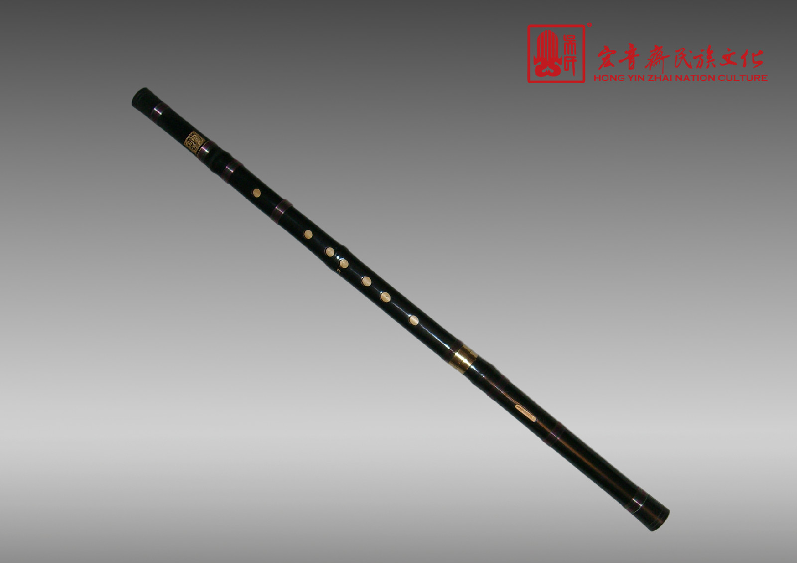 宏音斋笙管制作技艺