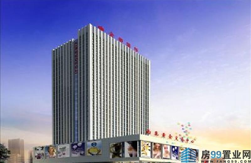  p data-id="gnxaosmiyi">金都国际大厦位于西安市雁塔路中段33号