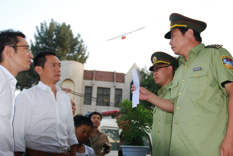  p>都市励志电视剧《网商》由导演张轩南执导,果静林, a target="