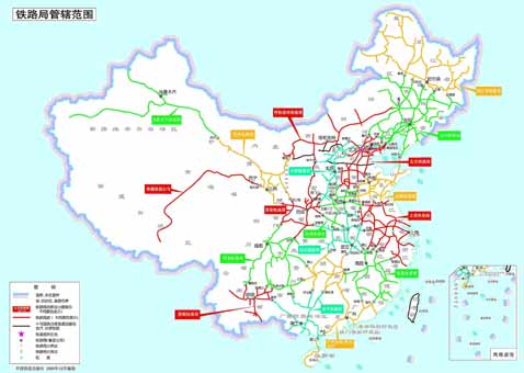 全国铁路新列车运行图