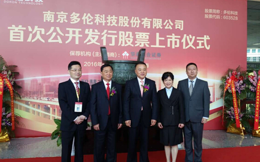  p data-id="gnbi40agbq"> a target="_blank" href="/item/南京多伦