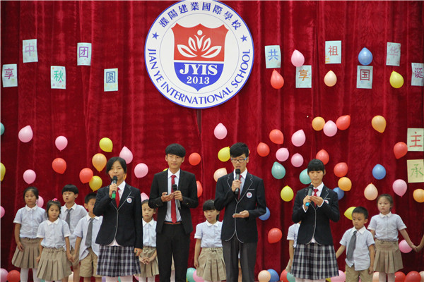  p>濮阳建业国际学校是一所全封闭,寄宿制学校,由建业集团投资2亿多