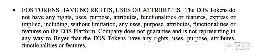 40亿美金史上最大 ICO，EOS 疑云_百科TA说