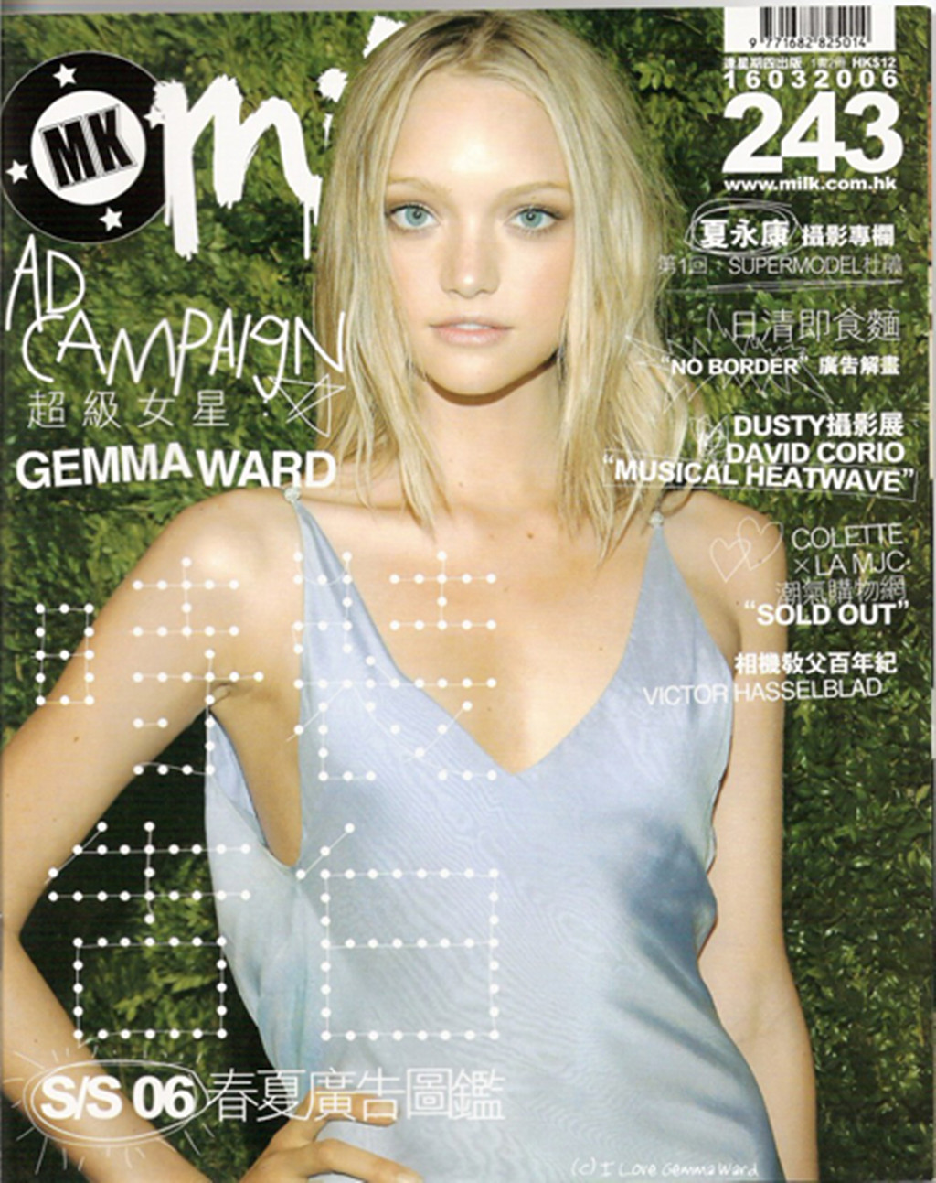  p>嘉玛·沃德( i>gemma ward /i>),1987年11月3日出生于澳大利亚西