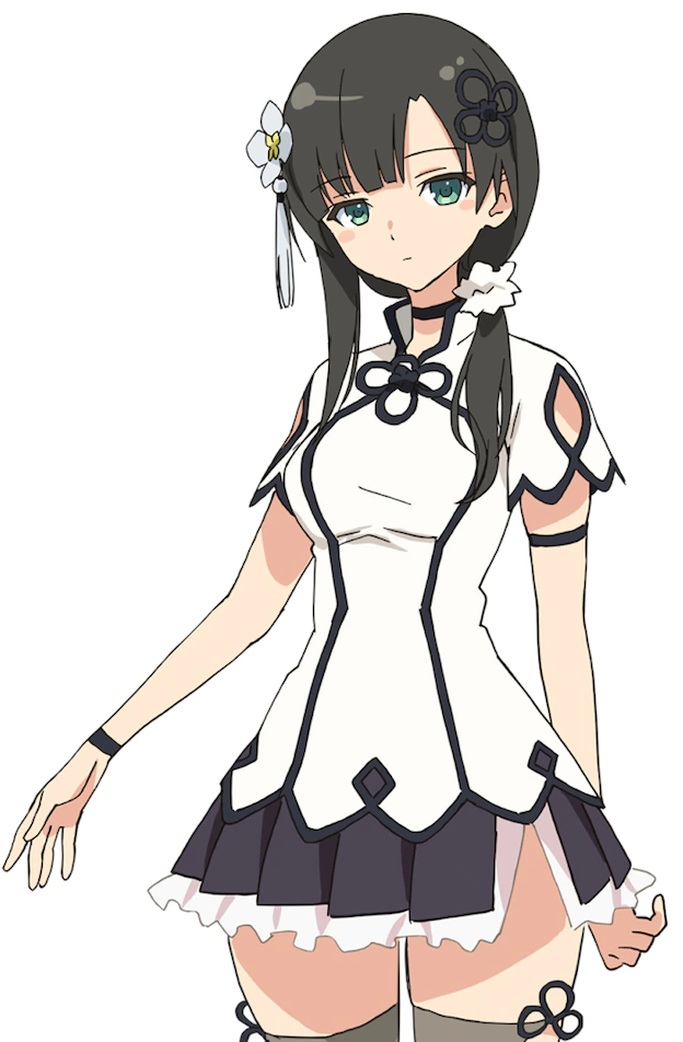 王雨嘉