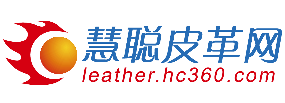 慧聪皮革网