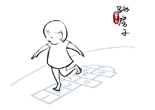 也是中国民间传统的 a target="_blank" href="/item/体育游戏/4
