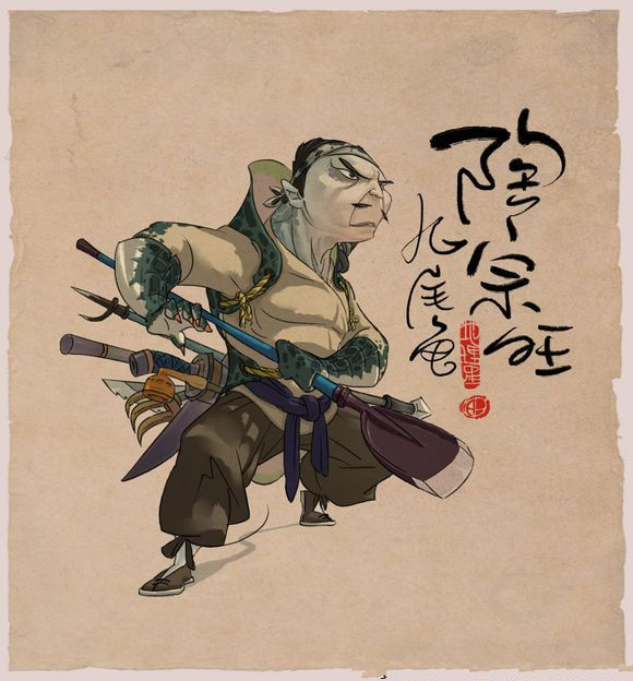  p>陶宗旺是《 a href="#" data-lemmaid="348">水浒传 /a>》中的人物