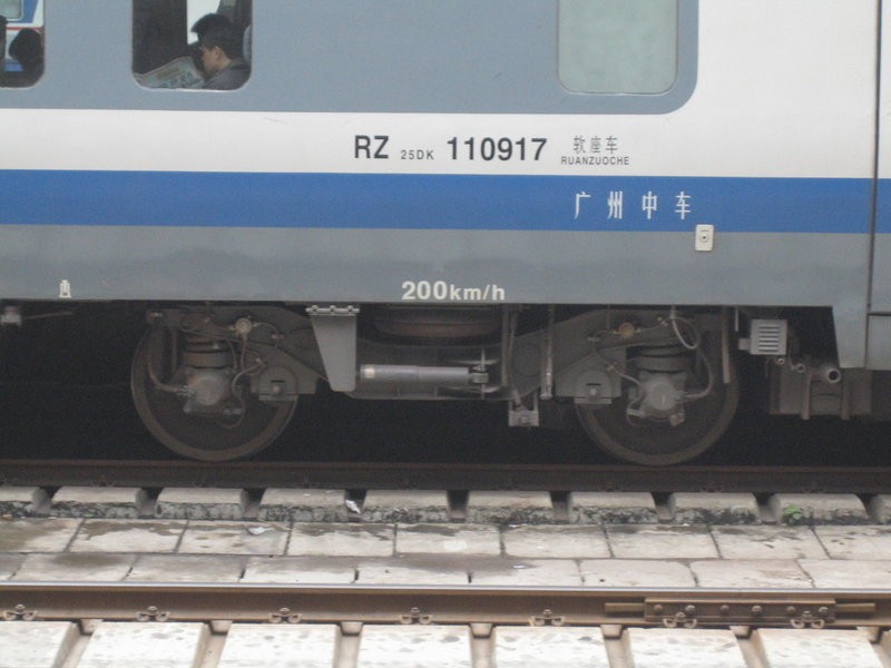  p> b>djj1型"蓝箭"电力动车组 /b>是 a target="_blank" href="/item